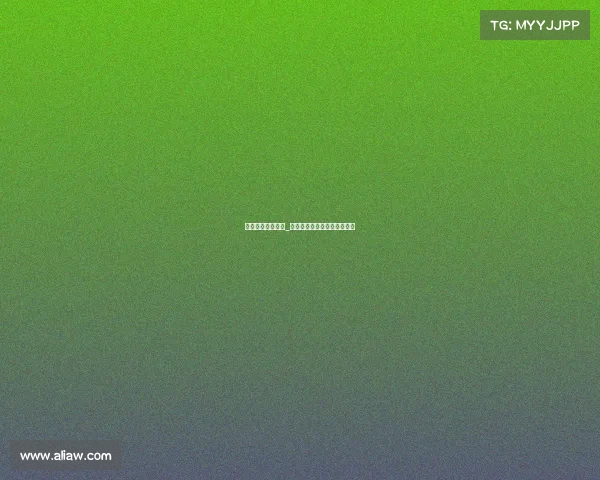 福州电子竞技协会_榕城电竞人才培养开启新篇章